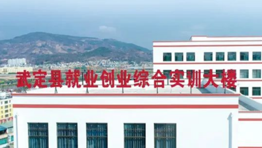 校園環(huán)境