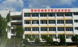校園環(huán)境