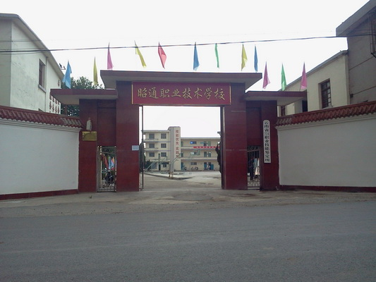 校園環(huán)境