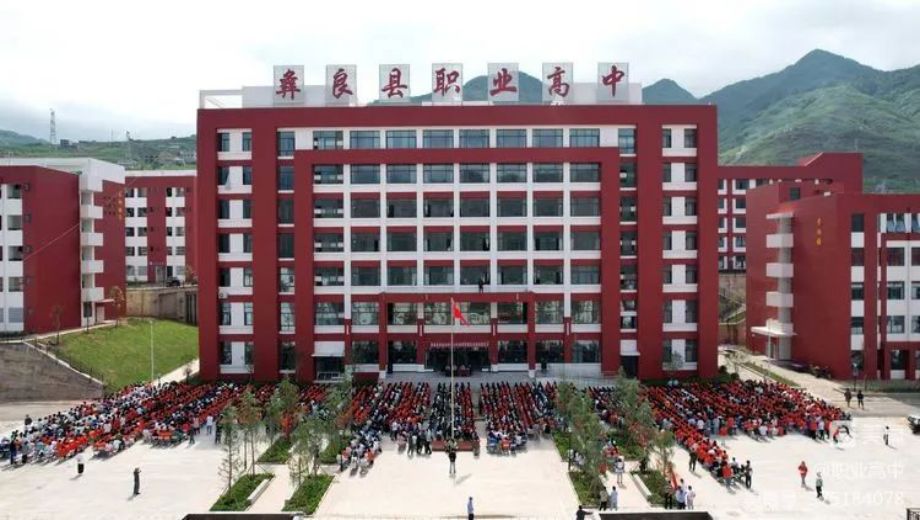 校園環(huán)境