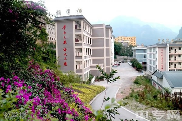 校園環(huán)境