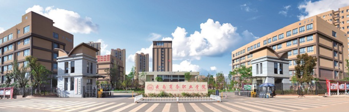校園環(huán)境