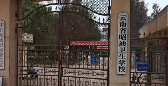 校園環(huán)境
