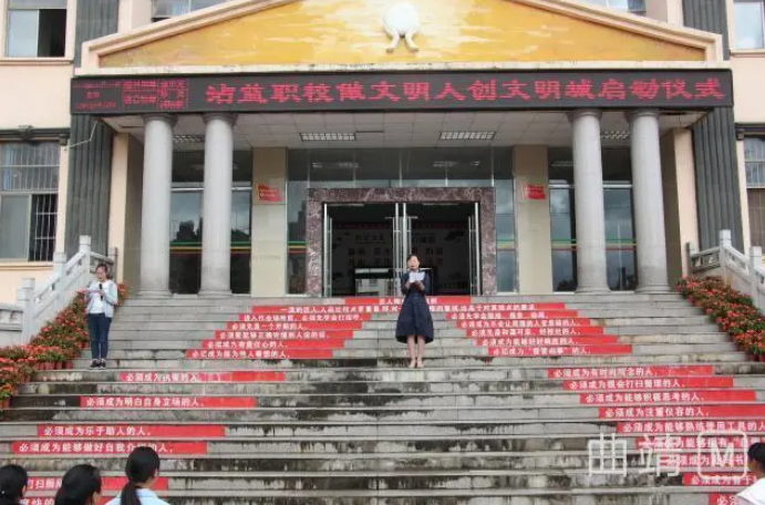 校園環(huán)境
