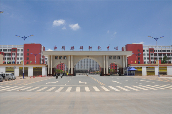 校園環(huán)境