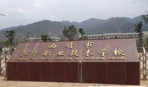 校園環(huán)境