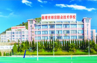 校園環(huán)境