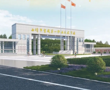 校園環(huán)境