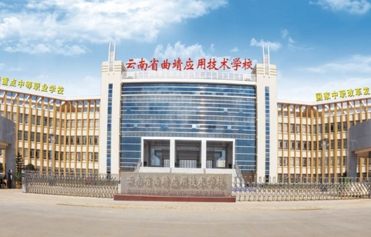 校園環(huán)境