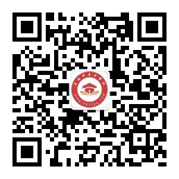 微信公眾號