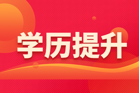 云南省2024年高等職業(yè)技術(shù)教育本專科招收中職畢業(yè)生建筑工程類職業(yè)技能考核考試說明