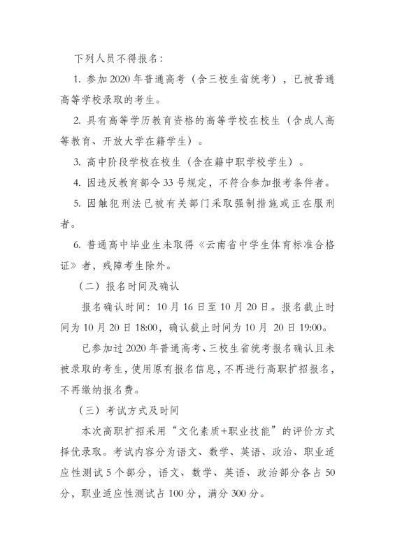 2DUPOOUB4A4圖.jpg