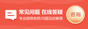 云南中職中專疑問解答
